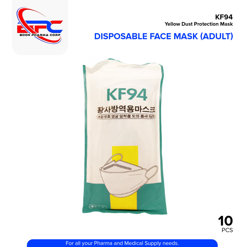 DISPOSABLE FACE MASK KF94 Face Mask (Adult)